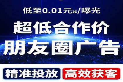 信息流广告运营公司案例集锦：品牌崛起之路